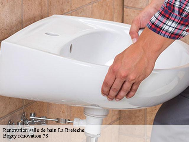 Rénovation salle de bain 78860